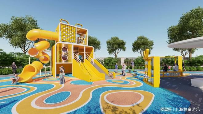 九游app：扬州定制游乐设施爆款