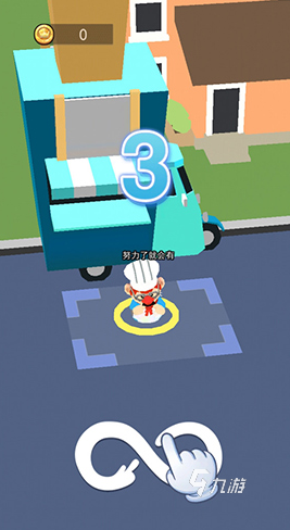 2025年最受欢迎的大胃王游戏推荐：经典玩法盘点与畅玩指南(图7)