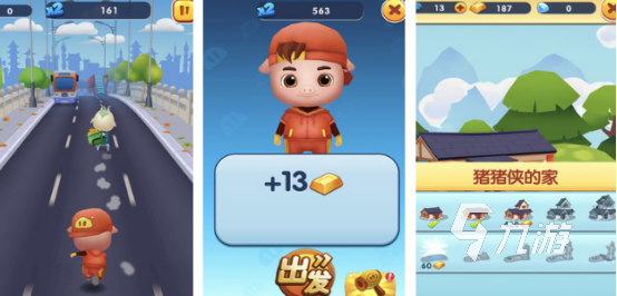 2025热门小猪手游推荐：趣味赶猪跑游戏TOP排行榜(图2)