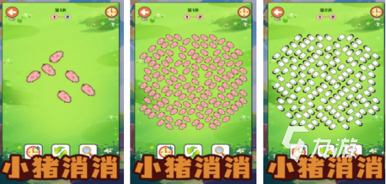 2025热门小猪手游推荐：趣味赶猪跑游戏TOP排行榜(图4)