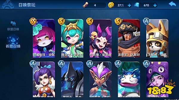 2025公认最耐玩的十大塔防微信小游戏！人气TOP10排行榜出炉(图4)