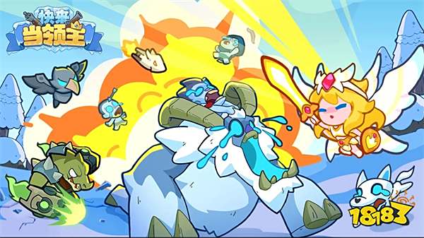 2025公认最耐玩的十大塔防微信小游戏！人气TOP10排行榜出炉(图6)