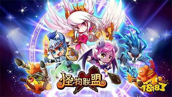 2025公认最耐玩的十大塔防微信小游戏！人气TOP10排行榜出炉(图5)