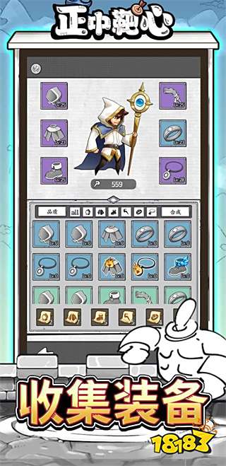 2025公认最耐玩的十大塔防微信小游戏！人气TOP10排行榜出炉(图7)