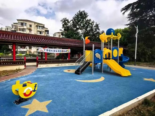 九游娱乐：家门口的小小乐园梦幻开启！