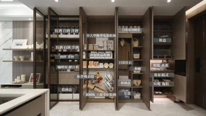 九游app：⚡楼市聚焦保利海上瑧悦官方售楼处发布：海上瑧悦以品质铸就传奇(图4)