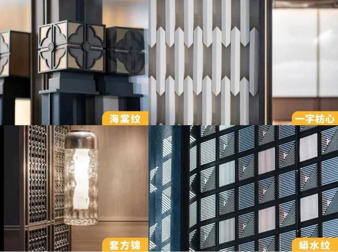 九游app：⚡楼市聚焦保利海上瑧悦官方售楼处发布：海上瑧悦以品质铸就传奇(图25)