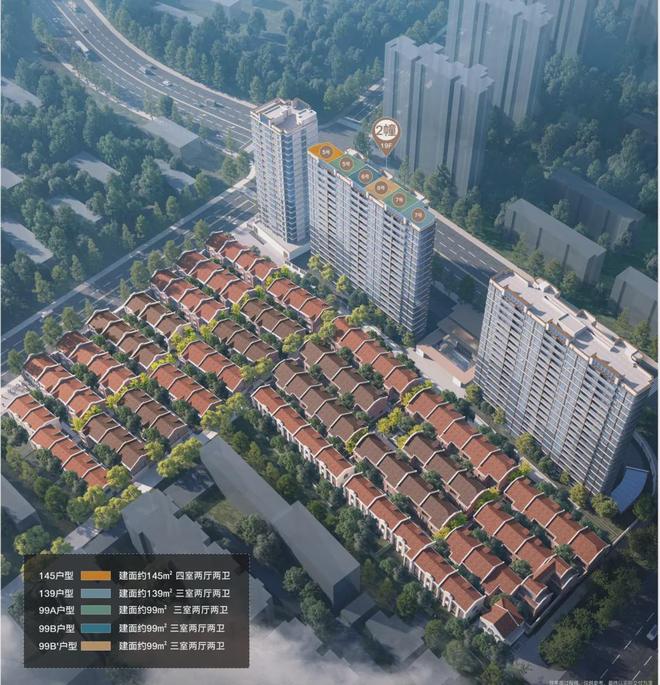 央企中建!杨浦中建壹品外滩源著售楼处近滨江商圈!(图2)