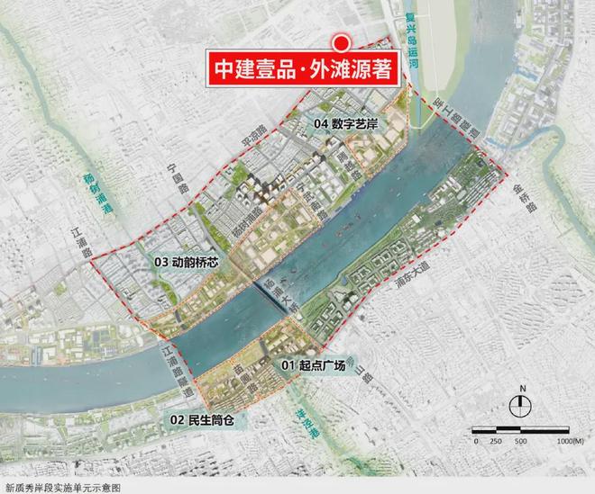 央企中建!杨浦中建壹品外滩源著售楼处近滨江商圈!(图17)