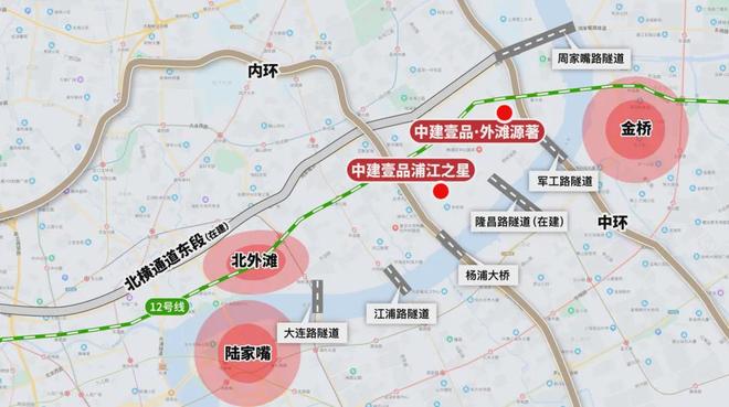央企中建!杨浦中建壹品外滩源著售楼处近滨江商圈!(图20)