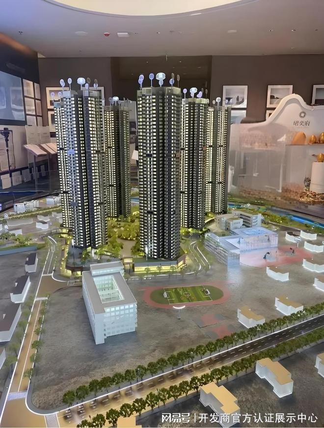 解析深圳龙华卓越珺奕府值得买吗属于什么档次住家环境怎么样