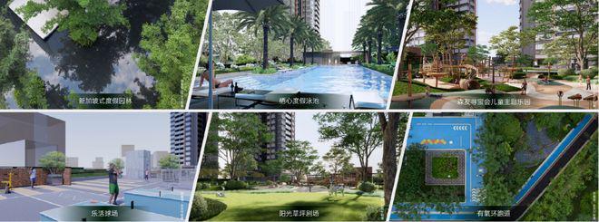 解析深圳龙华卓越珺奕府值得买吗属于什么档次住家环境怎么样(图14)