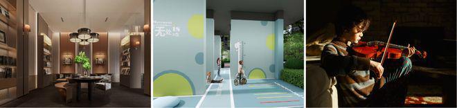 解析深圳龙华卓越珺奕府值得买吗属于什么档次住家环境怎么样(图12)