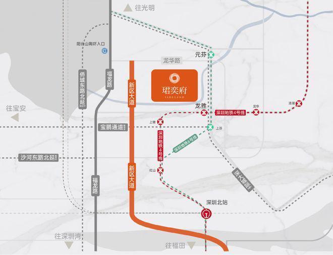 购房指南龙华卓越珺奕府:在哪个位置交通便利吗?优缺点分析(图15)