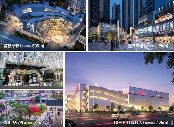 卓越珺奕府属于什么街道~哪个开发商~房价总价多少~交房时间(图17)