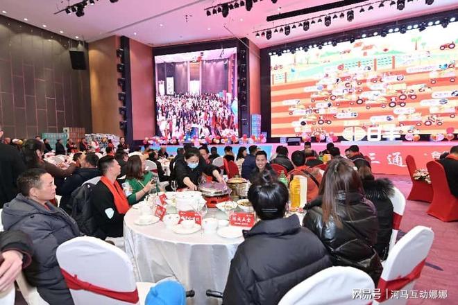 年会互动游戏全体参与_分享一下年会全场互动创意游戏(图7)