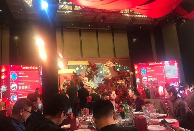 九游娱乐：比较新颖、便于操作的婚礼现场大屏幕抽奖互动游戏有哪些？