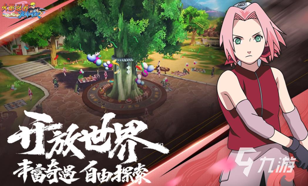 热门的日本3d游戏大全 经典的3D日系游戏合集2025(图3)