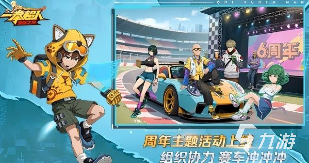 热门的日本3d游戏大全 经典的3D日系游戏合集2025(图4)