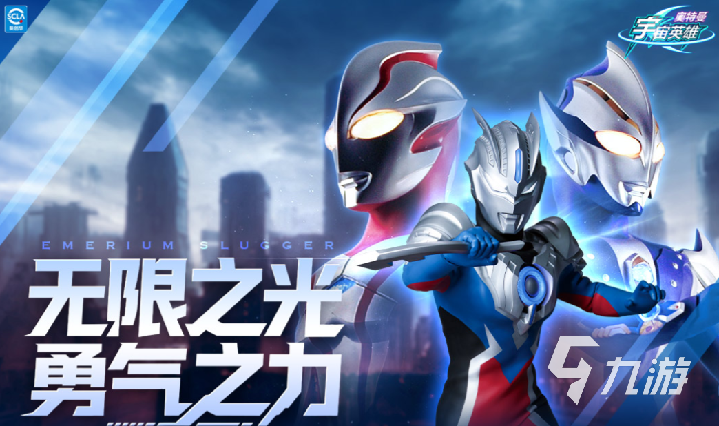 热门的日本3d游戏大全 经典的3D日系游戏合集2025(图9)