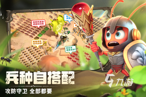 2000年经典游戏TOP10盘点 回顾千禧年热门手游合集(图8)