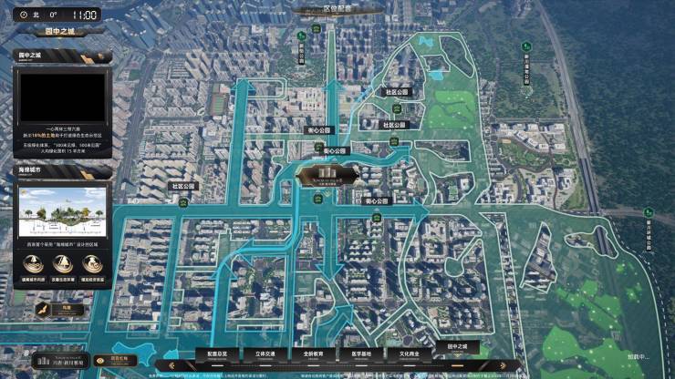成都兴唐新川雅境-楼盘首页24小时咨询电话成都兴唐新川雅境售楼处-最新楼盘详情!(图5)