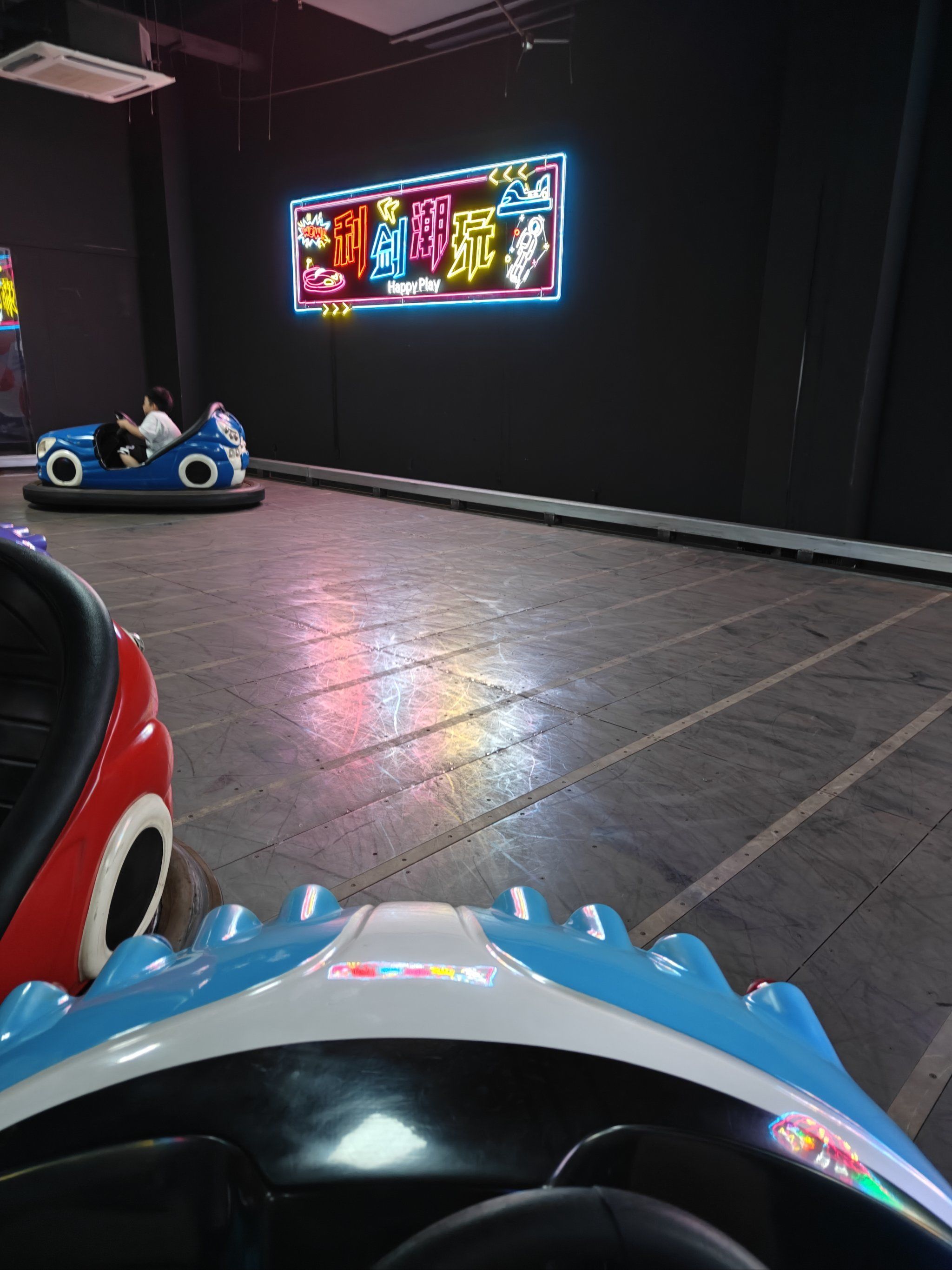 九游app：特殊会议现场中加入大屏互动游戏可以缓解人们紧绷的神经