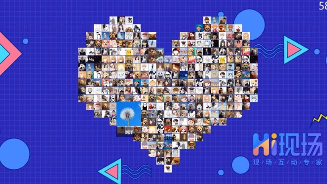 微信上的小游戏怎么免费制作的？哪个平台可以免费制作抽奖小游戏(图2)