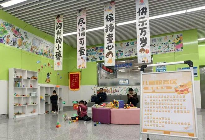 济南地铁儿童友好通道亮相！(图2)