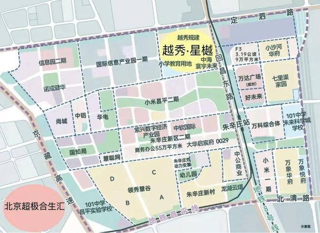 热搜好房！越秀星樾官方售楼处发布：越秀星樾打造未来品质生活！(图6)