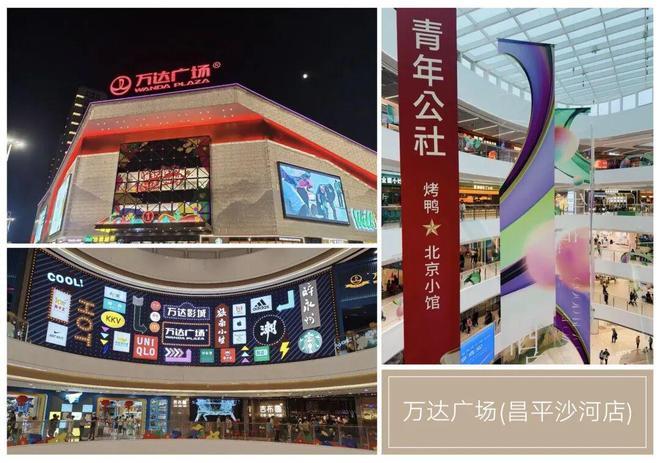 热搜好房！越秀星樾官方售楼处发布：越秀星樾打造未来品质生活！(图10)