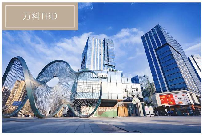 热搜好房！越秀星樾官方售楼处发布：越秀星樾打造未来品质生活！(图9)