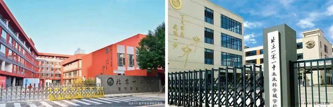 热搜好房！越秀星樾官方售楼处发布：越秀星樾打造未来品质生活！(图11)