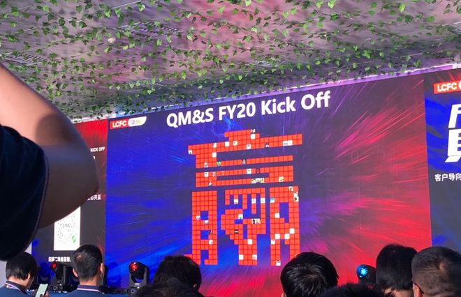 大屏互动暖场燃爆会场游戏推荐(图2)