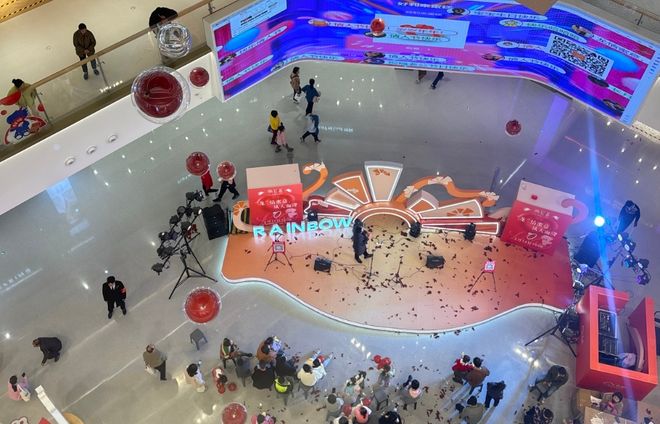 大屏互动暖场燃爆会场游戏推荐