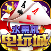 九游app：轻松休闲游戏-PChome(图18)