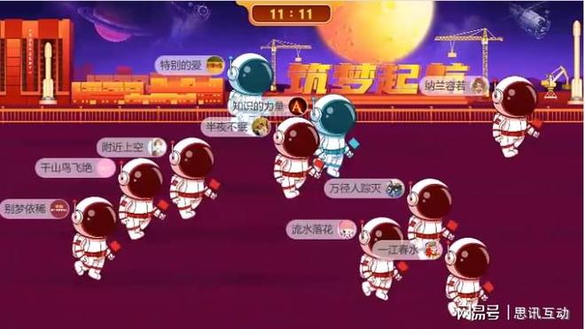 会务会议提神醒脑三分钟游戏_3个最能活跃气氛的互动游戏