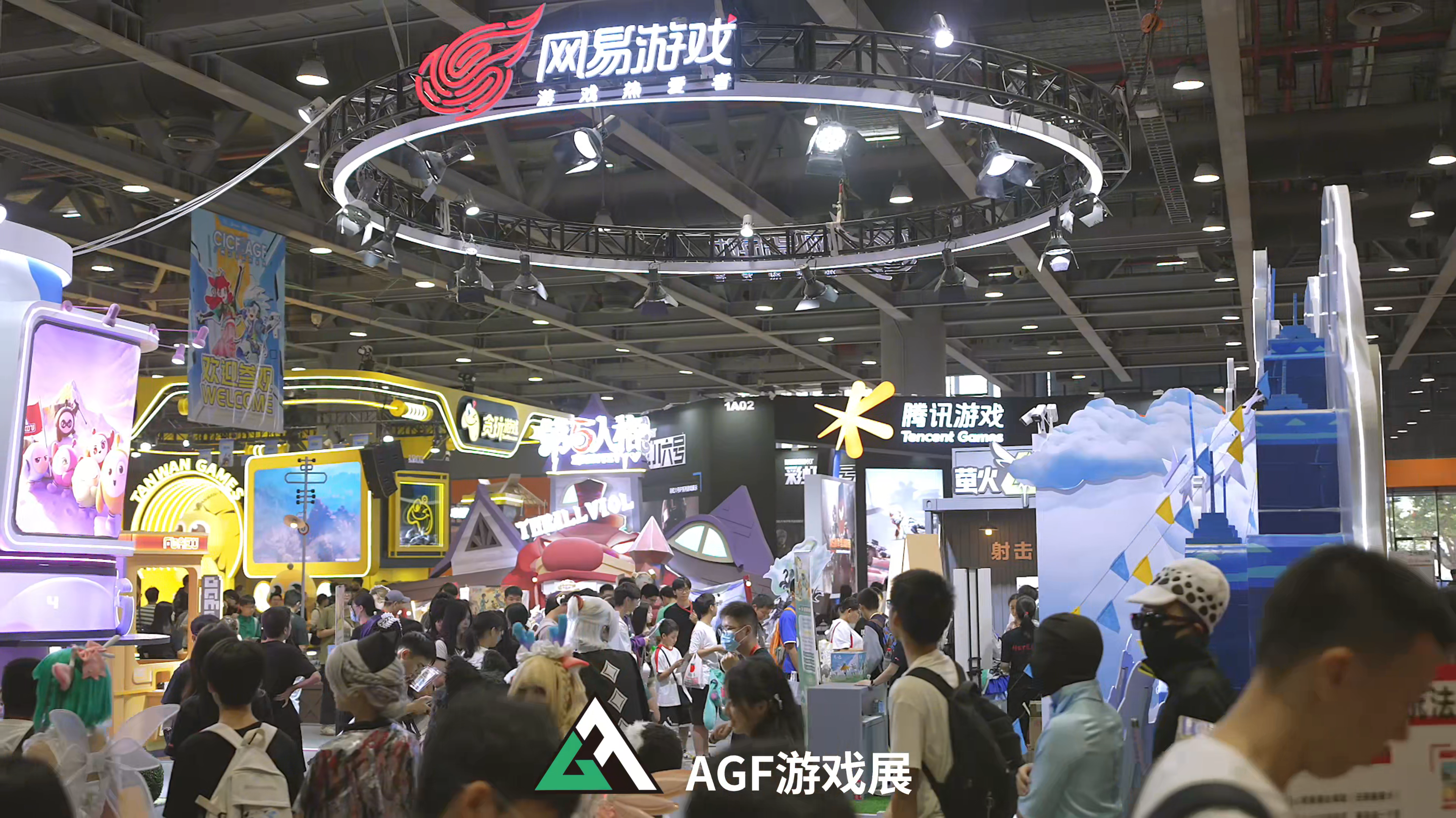 九游娱乐：当游戏IP遇上景区“游戏+文旅”如何塑造广东文旅消费新场景？｜记者观察(图3)