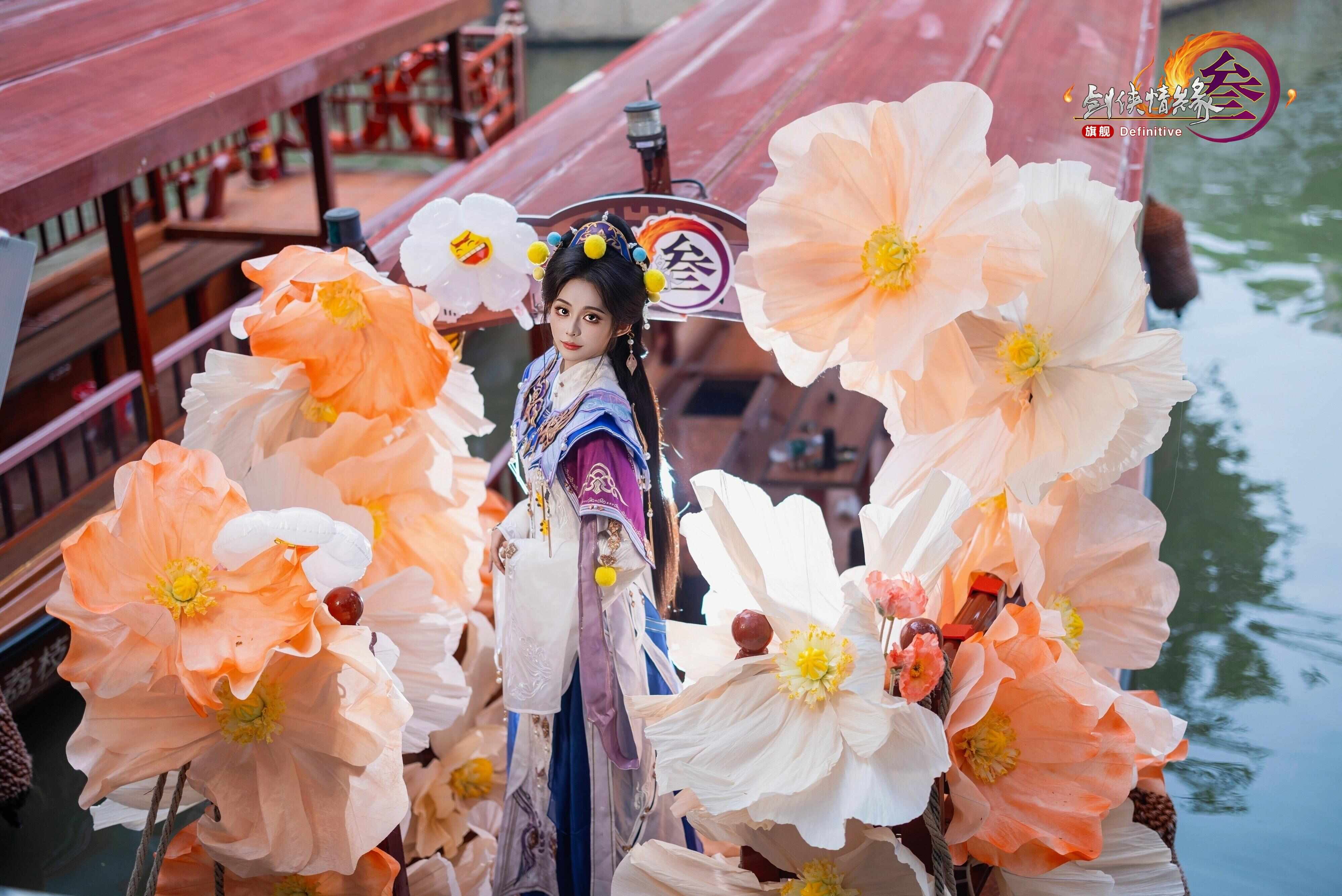 九游娱乐：当游戏IP遇上景区“游戏+文旅”如何塑造广东文旅消费新场景？｜记者观察(图4)