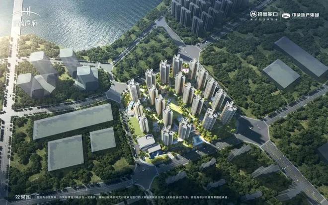 ⚡火热中！招商臻湾府官方售楼处发布：臻湾府打造好品质新未来(图2)