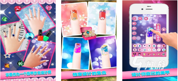 九游app：手机版阿sue小游戏大全 免费的休闲游戏有哪些2025(图3)