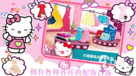 九游app：手机版阿sue小游戏大全 免费的休闲游戏有哪些2025(图4)