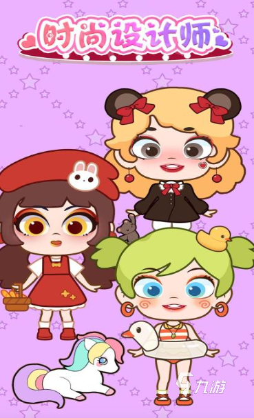 九游app：手机版阿sue小游戏大全 免费的休闲游戏有哪些2025(图5)