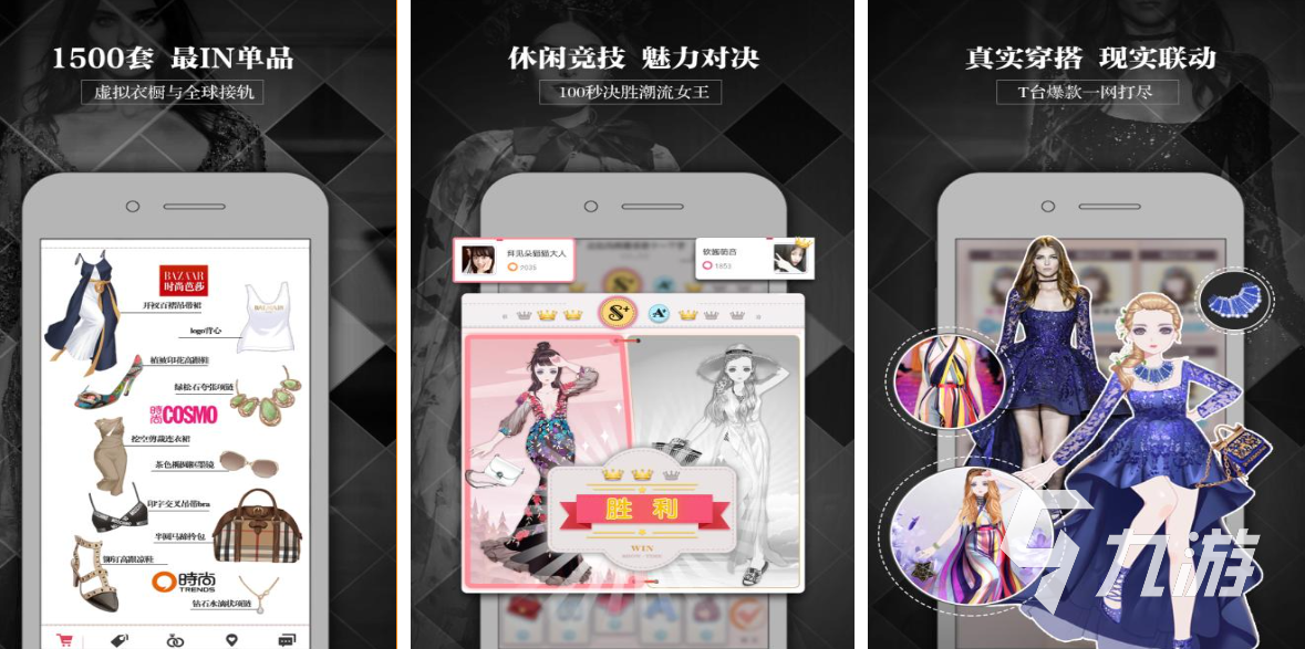 九游app：手机版阿sue小游戏大全 免费的休闲游戏有哪些2025(图6)