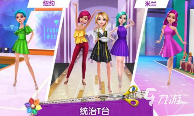 九游app：手机版阿sue小游戏大全 免费的休闲游戏有哪些2025(图7)