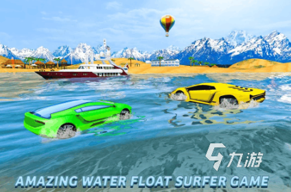 九游app：2025年最受欢迎的耐玩单机冲浪游戏推荐合集(图2)