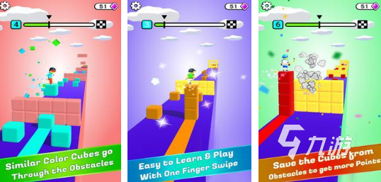 九游app：2025年最受欢迎的耐玩单机冲浪游戏推荐合集(图5)