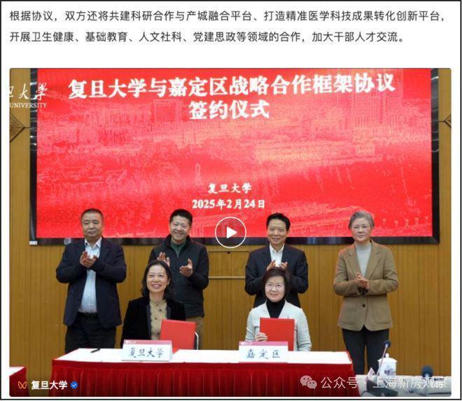 九游app：热搜榜首华润华发时代之城售楼处官方发布：大师级精装叠墅(图6)