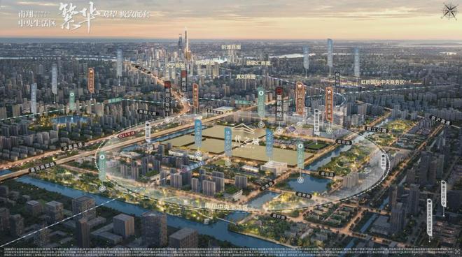 九游app：热搜榜首华润华发时代之城售楼处官方发布：大师级精装叠墅(图8)