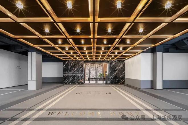 九游app：热搜榜首华润华发时代之城售楼处官方发布：大师级精装叠墅(图27)